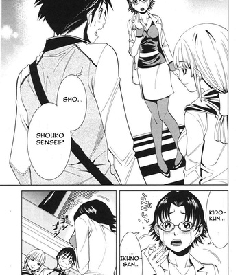 A Peephole (Volumes 1 – [most Of] 6) comic porn sex 251