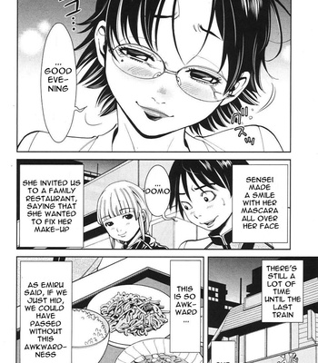 A Peephole (Volumes 1 – [most Of] 6) comic porn sex 252