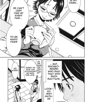 A Peephole (Volumes 1 – [most Of] 6) comic porn sex 257