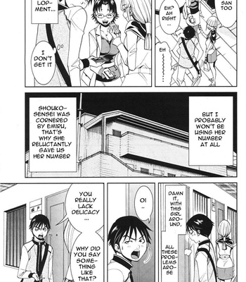 A Peephole (Volumes 1 – [most Of] 6) comic porn sex 259