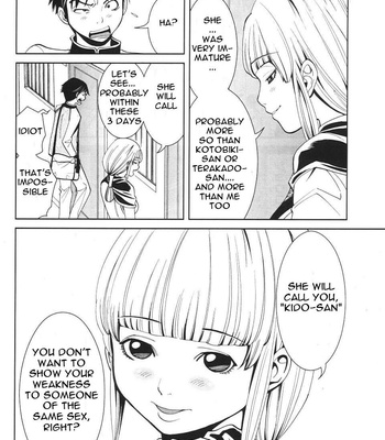 A Peephole (Volumes 1 – [most Of] 6) comic porn sex 260