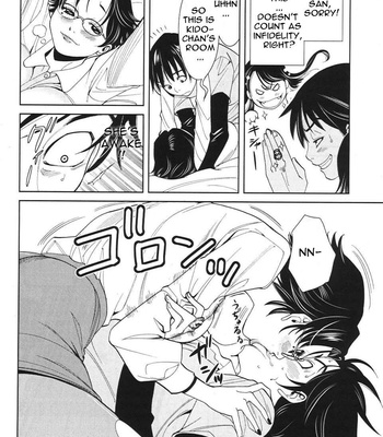 A Peephole (Volumes 1 – [most Of] 6) comic porn sex 266