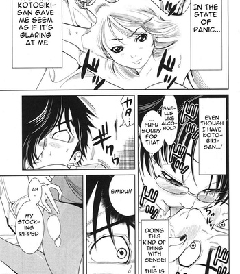 A Peephole (Volumes 1 – [most Of] 6) comic porn sex 267