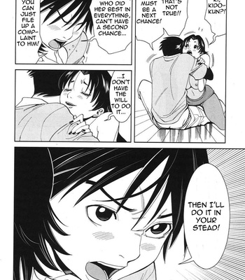 A Peephole (Volumes 1 – [most Of] 6) comic porn sex 279