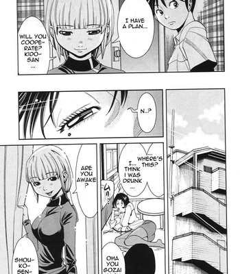 A Peephole (Volumes 1 – [most Of] 6) comic porn sex 282