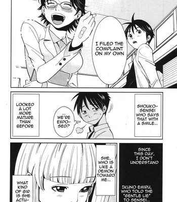 A Peephole (Volumes 1 – [most Of] 6) comic porn sex 289