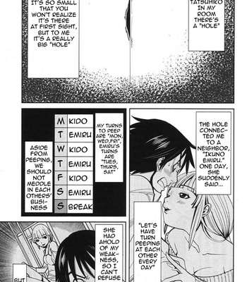 A Peephole (Volumes 1 – [most Of] 6) comic porn sex 294