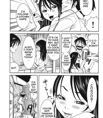 A Peephole (Volumes 1 – [most Of] 6) comic porn sex 300