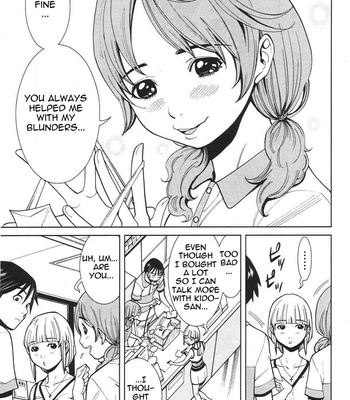 A Peephole (Volumes 1 – [most Of] 6) comic porn sex 317