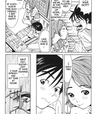 A Peephole (Volumes 1 – [most Of] 6) comic porn sex 320