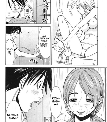 A Peephole (Volumes 1 – [most Of] 6) comic porn sex 322