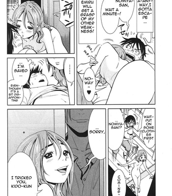 A Peephole (Volumes 1 – [most Of] 6) comic porn sex 336