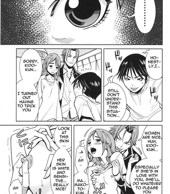 A Peephole (Volumes 1 – [most Of] 6) comic porn sex 339