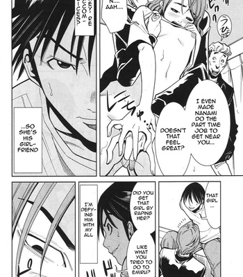 A Peephole (Volumes 1 – [most Of] 6) comic porn sex 340