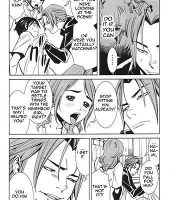 A Peephole (Volumes 1 – [most Of] 6) comic porn sex 344