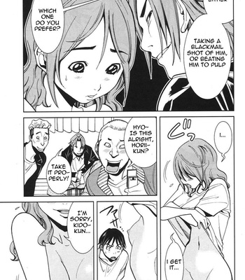 A Peephole (Volumes 1 – [most Of] 6) comic porn sex 347