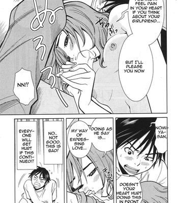 A Peephole (Volumes 1 – [most Of] 6) comic porn sex 349