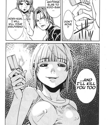 A Peephole (Volumes 1 – [most Of] 6) comic porn sex 352