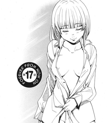 A Peephole (Volumes 1 – [most Of] 6) comic porn sex 355