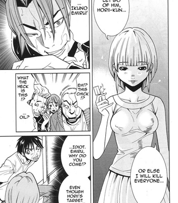 A Peephole (Volumes 1 – [most Of] 6) comic porn sex 356