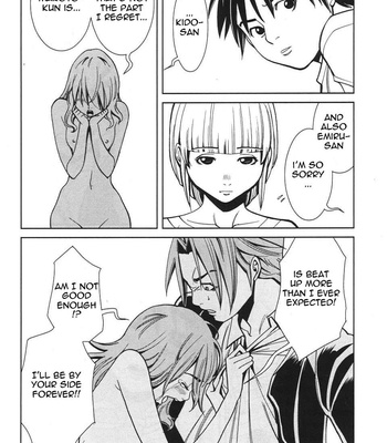 A Peephole (Volumes 1 – [most Of] 6) comic porn sex 369