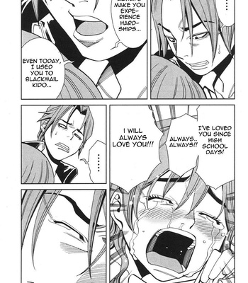 A Peephole (Volumes 1 – [most Of] 6) comic porn sex 370