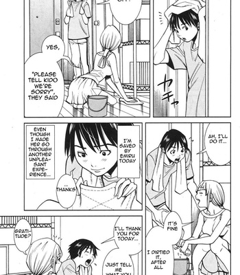 A Peephole (Volumes 1 – [most Of] 6) comic porn sex 372