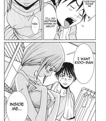 A Peephole (Volumes 1 – [most Of] 6) comic porn sex 373