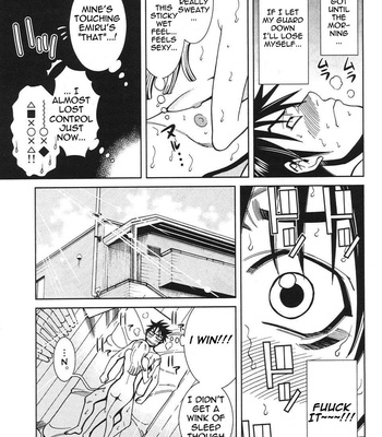 A Peephole (Volumes 1 – [most Of] 6) comic porn sex 391