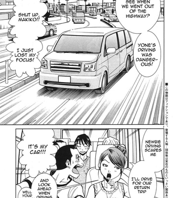 A Peephole (Volumes 1 – [most Of] 6) comic porn sex 405