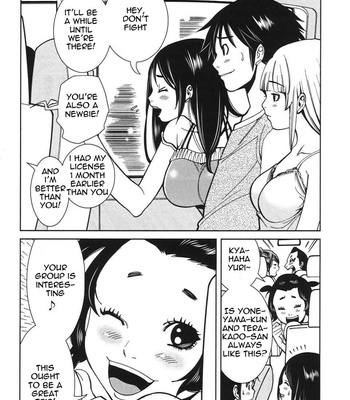 A Peephole (Volumes 1 – [most Of] 6) comic porn sex 406