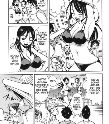 A Peephole (Volumes 1 – [most Of] 6) comic porn sex 411