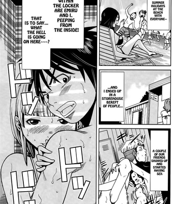 A Peephole (Volumes 1 – [most Of] 6) comic porn sex 428