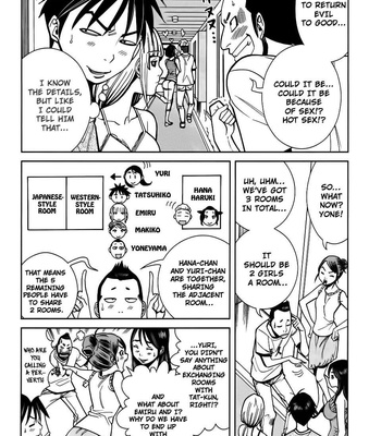 A Peephole (Volumes 1 – [most Of] 6) comic porn sex 441