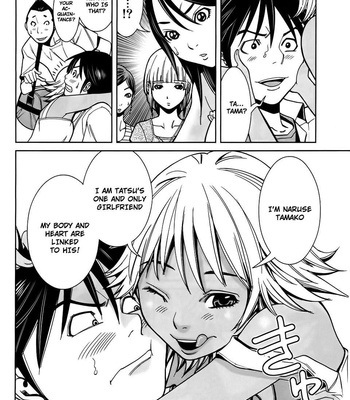 A Peephole (Volumes 1 – [most Of] 6) comic porn sex 466