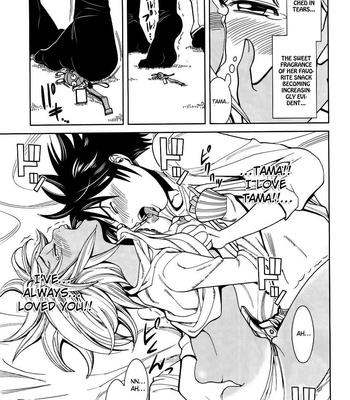 A Peephole (Volumes 1 – [most Of] 6) comic porn sex 483