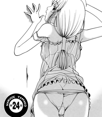 A Peephole (Volumes 1 – [most Of] 6) comic porn sex 511