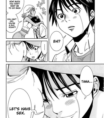 A Peephole (Volumes 1 – [most Of] 6) comic porn sex 527