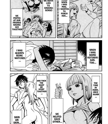 A Peephole (Volumes 1 – [most Of] 6) comic porn sex 537