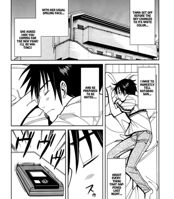 A Peephole (Volumes 1 – [most Of] 6) comic porn sex 544