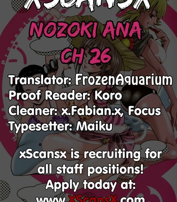 A Peephole (Volumes 1 – [most Of] 6) comic porn sex 551