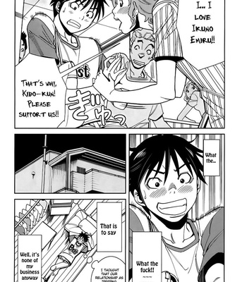 A Peephole (Volumes 1 – [most Of] 6) comic porn sex 566