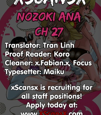 A Peephole (Volumes 1 – [most Of] 6) comic porn sex 572