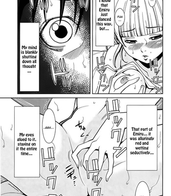 A Peephole (Volumes 1 – [most Of] 6) comic porn sex 574