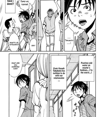 A Peephole (Volumes 1 – [most Of] 6) comic porn sex 582