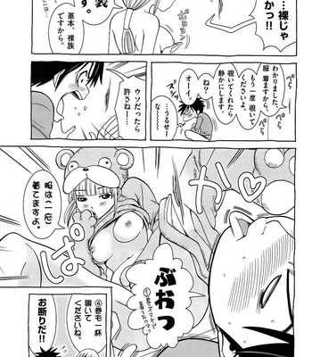 A Peephole (Volumes 1 – [most Of] 6) comic porn sex 594