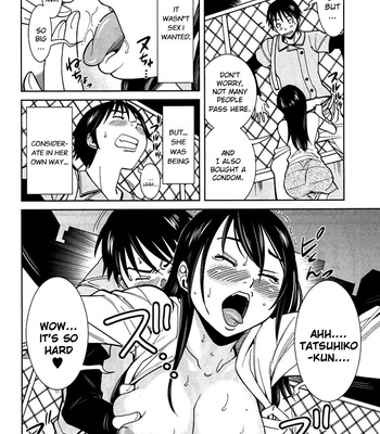 A Peephole (Volumes 1 – [most Of] 6) comic porn sex 634