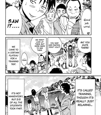 A Peephole (Volumes 1 – [most Of] 6) comic porn sex 688