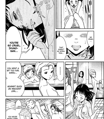 A Peephole (Volumes 1 – [most Of] 6) comic porn sex 700