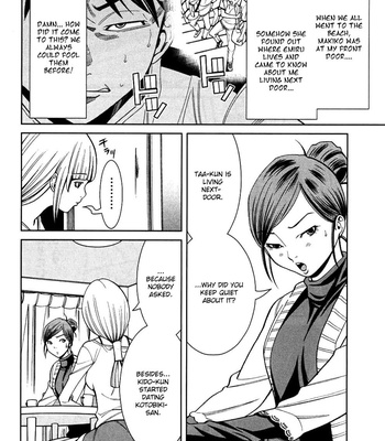 A Peephole (Volumes 1 – [most Of] 6) comic porn sex 767